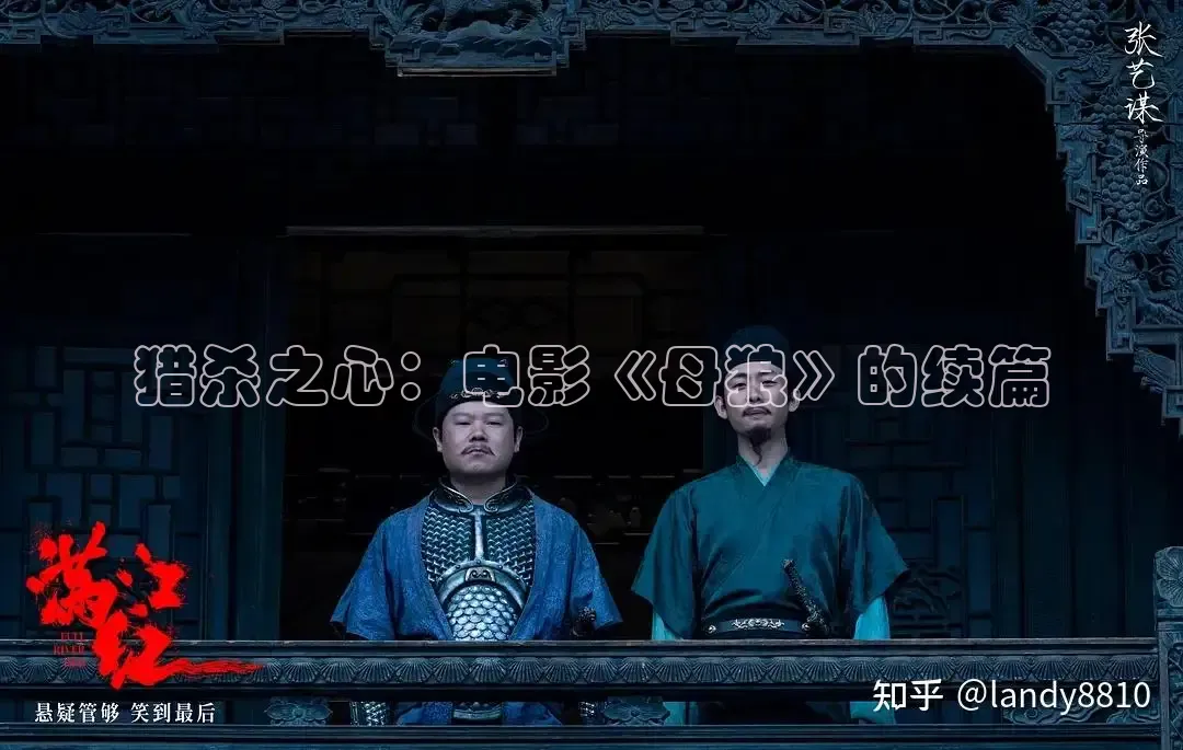 88影视在线看电视