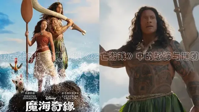 88影视剧官网