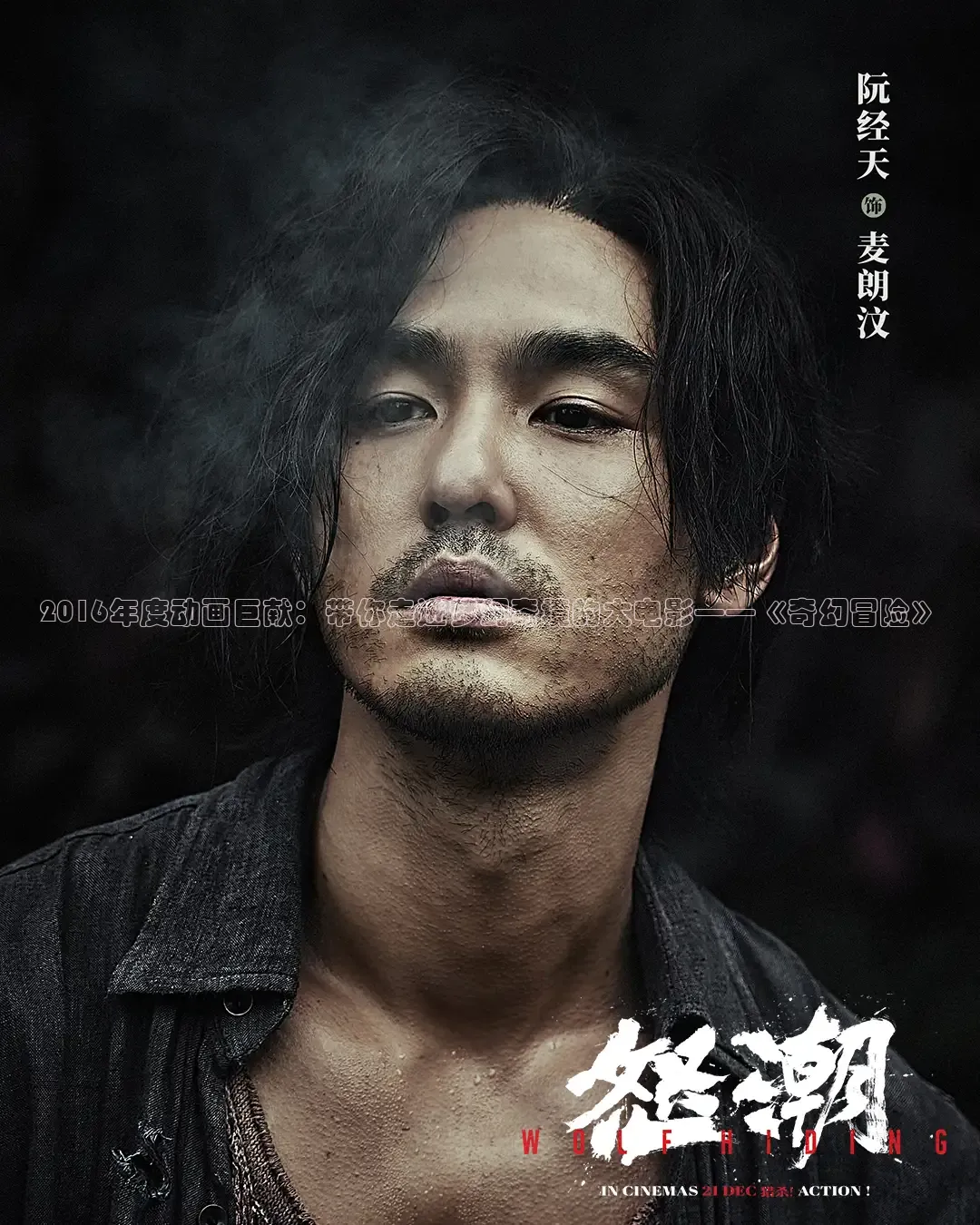 88影视在线看电视