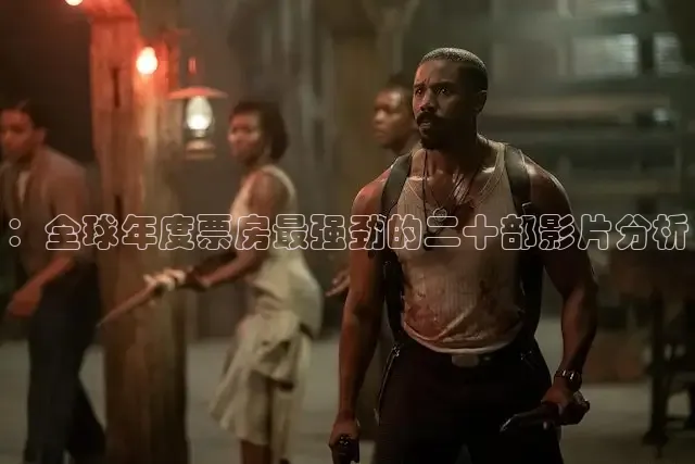 88影视网免费的电视剧大全