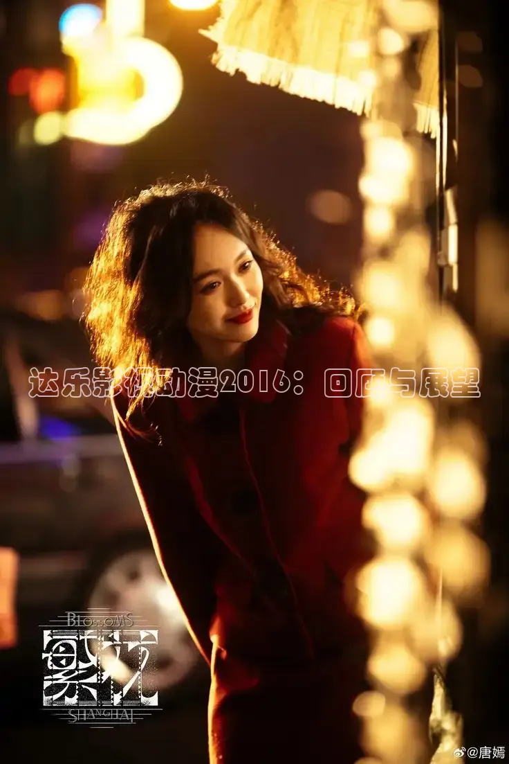88影视网的电视剧大全